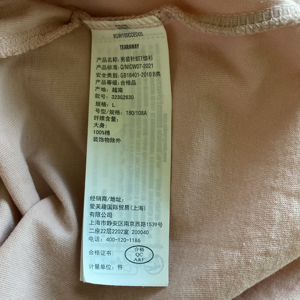 Hollister Shirt Large Tee Pink Salmon Young Mens Teen - Picture 5 of 7